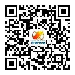 湖南九州酷游光电科技有限责任公司